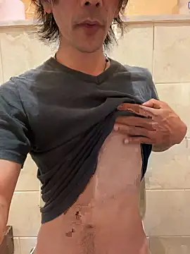 Katakuriko-Denpun online show from October 2025 11:38:02 AM