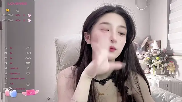 UU-1314 online show from February 2025 02:52:02 PM