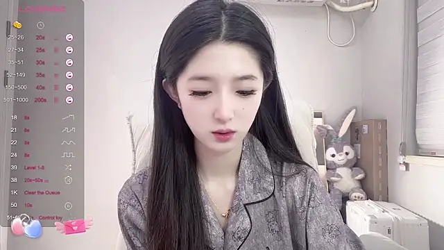 UU-1314 online show from February 2025 10:58:01 PM