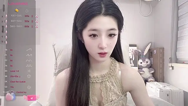 UU-1314 online show from February 2025 11:22:01 PM