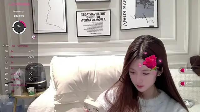 UU-1314 online show from February 2026 01:48:02 PM