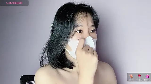 Snapshot of Baenee chatting on November 2025 01:35:02 PM Baenee online show from November 2025 01:35:02 PM