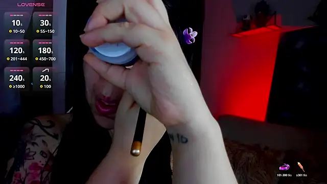 AilynRed online show from July 2026 01:58:01 AM