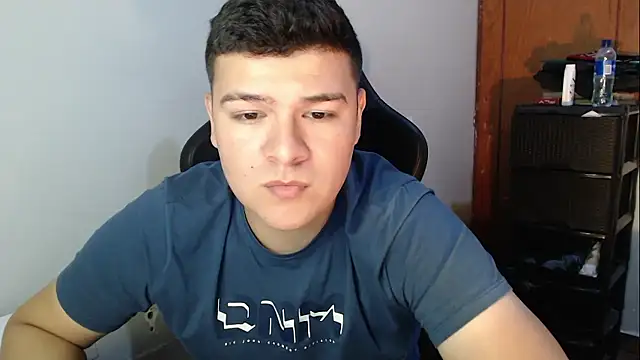 Snapshot of Plug_Control chatting on January 2026 12:16:02 AM Plug Control online show from January 2026 12:16:02 AM