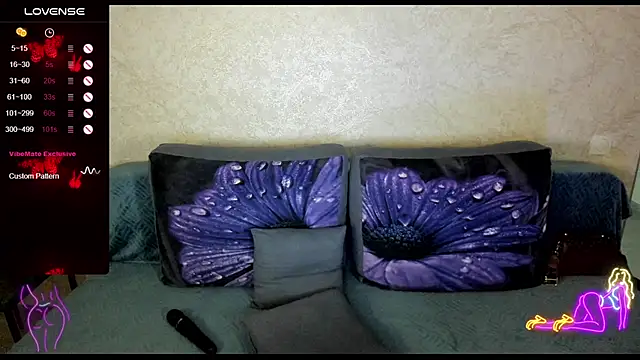 Snapshot of _NigoNika chatting on November 2025 12:51:01 PM NigoNika online show from November 2025 12:51:01 PM