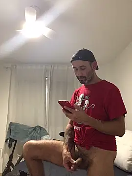 Snapshot of Ney-sp chatting on December 2025 07:53:01 PM Ney-sp online show from December 2025 07:53:01 PM