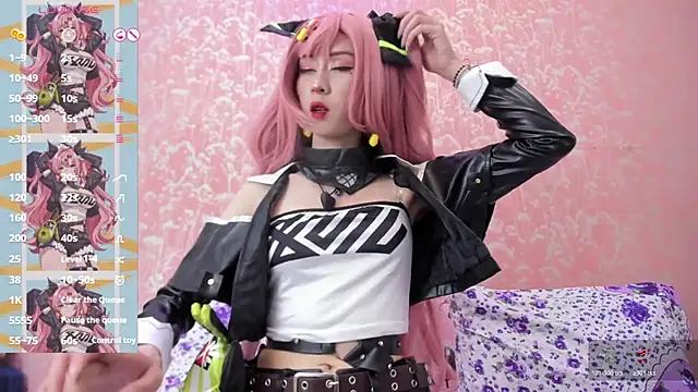 NEZUKO MITSURI online show from November 2025 05:22:01 PM