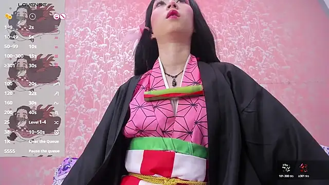 NEZUKO MITSURI online show from May 2026 04:55:02 PM
