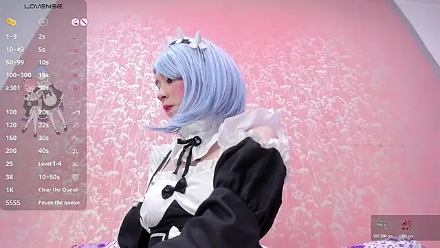 NEZUKO MITSURI online show from May 2026 03:50:02 PM