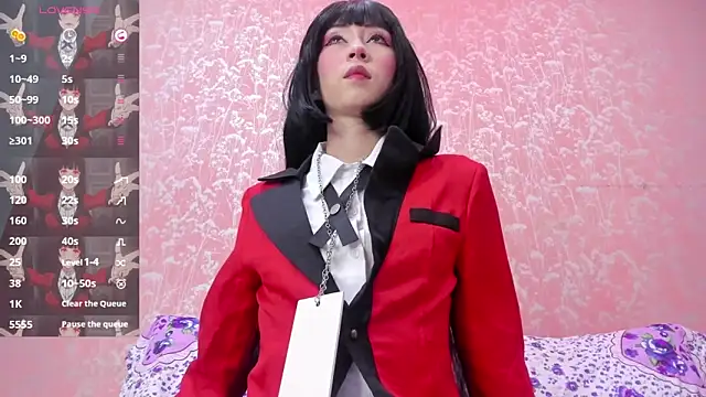 NEZUKO MITSURI online show from May 2026 05:07:02 PM