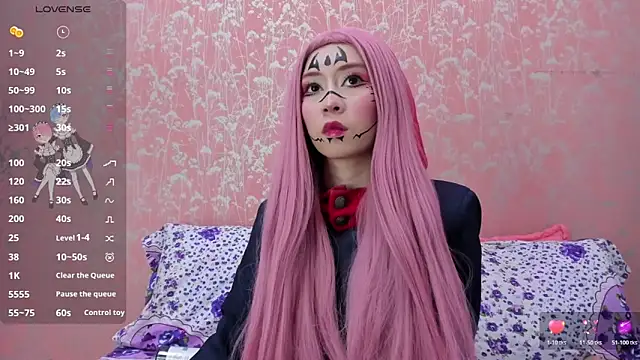 NEZUKO MITSURI online show from June 2026 05:00:01 PM