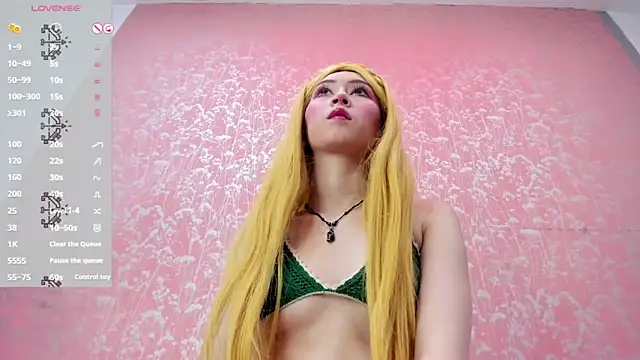NEZUKO MITSURI online show from June 2026 05:45:02 PM