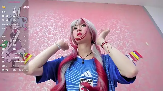 NEZUKO MITSURI online show from June 2026 05:17:02 PM