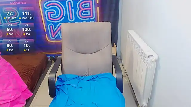 kerakiss877 online show from April 2026 07:49:02 PM