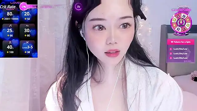 Snapshot of lilies-sweet chatting on December 2024 04:34:01 AM lilies-sweet online show from December 2024 04:34:01 AM