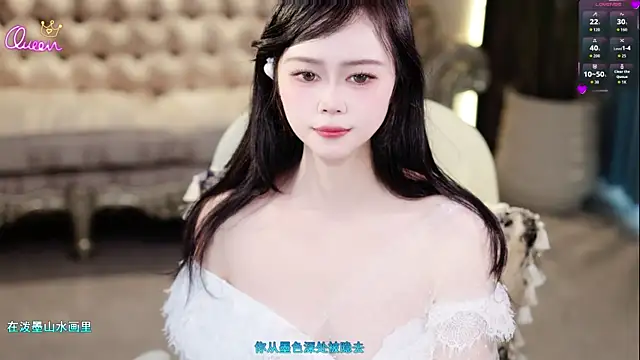 lilies-sweet online show from June 2026 06:11:02 AM