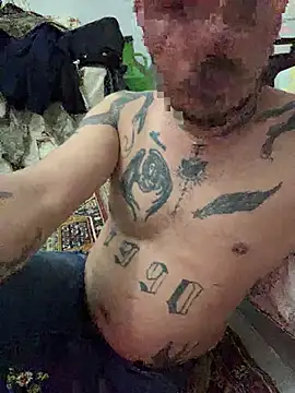 Snapshot of sikergecer3435 chatting on March 2026 06:02:01 PM sikergecer3435 online show from March 2026 06:02:01 PM