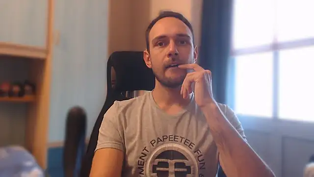 Snapshot of im-simo chatting on September 2025 05:02:02 PM im-simo online show from September 2025 05:02:02 PM