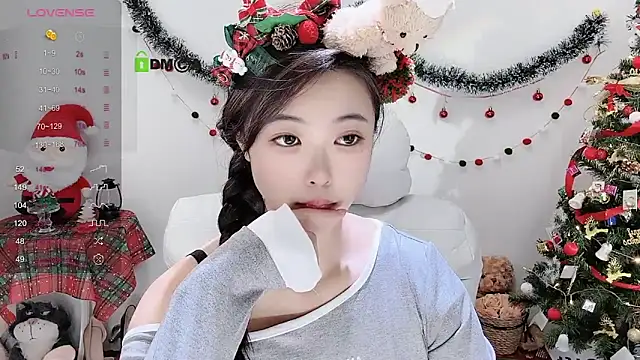 Snapshot of Ubela_7 chatting on December 2024 04:06:01 PM Ubela 7 online show from December 2024 04:06:01 PM
