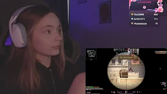  MayShy  online show from September 2025 07:23:01 AM