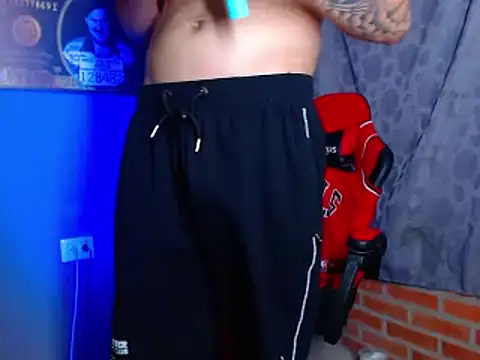 Snapshot of smoker445 chatting on March 2025 11:47:01 PM smoker445 online show from March 2025 11:47:01 PM