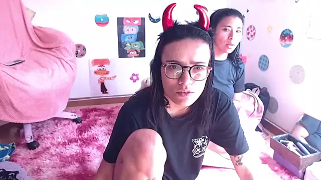 Yaumiko online show from March 2025 02:51:02 PM