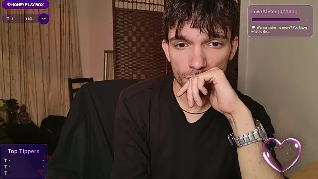 Snapshot of JackDesFeux chatting on July 2026 12:59:02 AM JackDesFeux online show from July 2026 12:59:02 AM