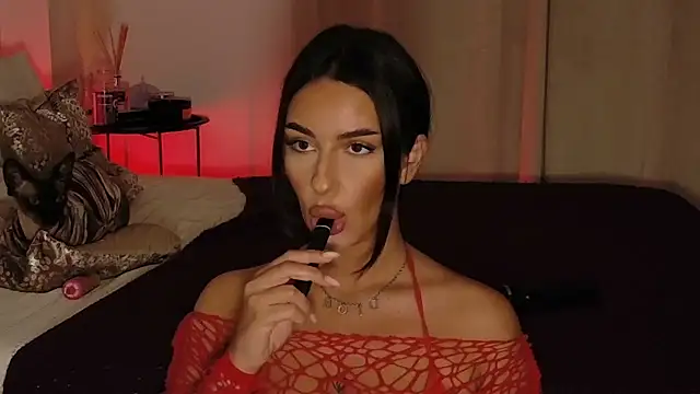 LuanaDess online show from April 2026 12:08:02 AM