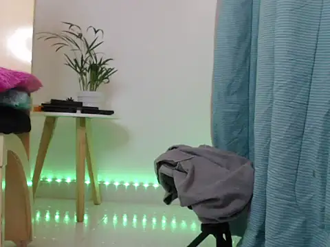 danna mondragon online show from February 2026 05:17:02 PM