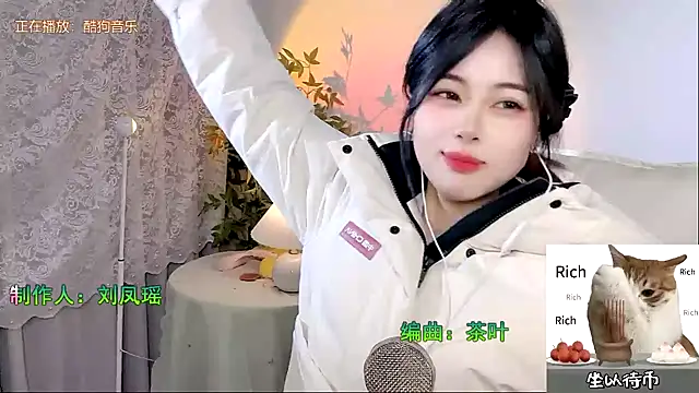 Snapshot of CL_2024 chatting on December 2024 11:36:02 PM CL 2024 online show from December 2024 11:36:02 PM