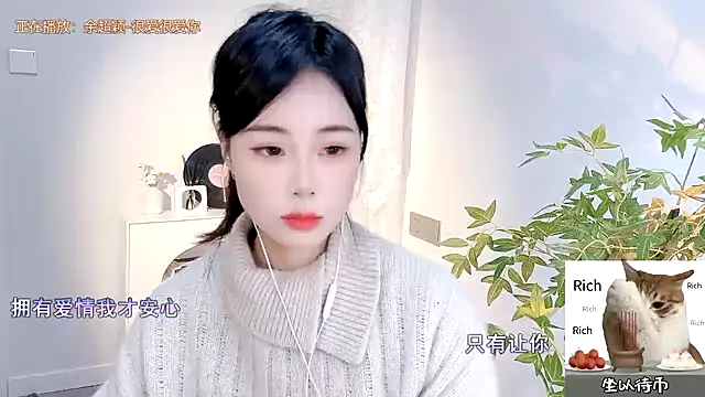Snapshot of CL_2024 chatting on February 2025 01:22:01 PM CL 2024 online show from February 2025 01:22:01 PM