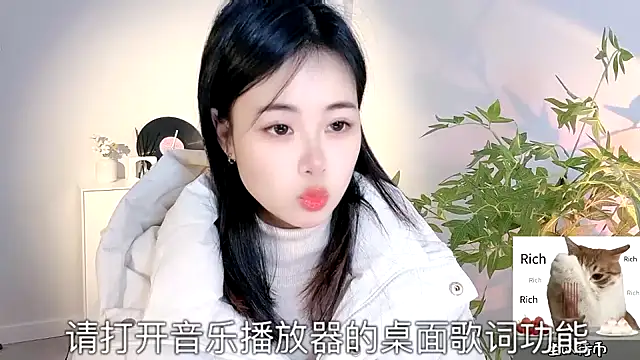 Snapshot of CL_2024 chatting on February 2025 12:27:01 PM CL 2024 online show from February 2025 12:27:01 PM
