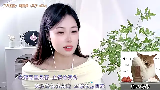 Snapshot of CL_2024 chatting on March 2025 11:41:01 AM CL 2024 online show from March 2025 11:41:01 AM
