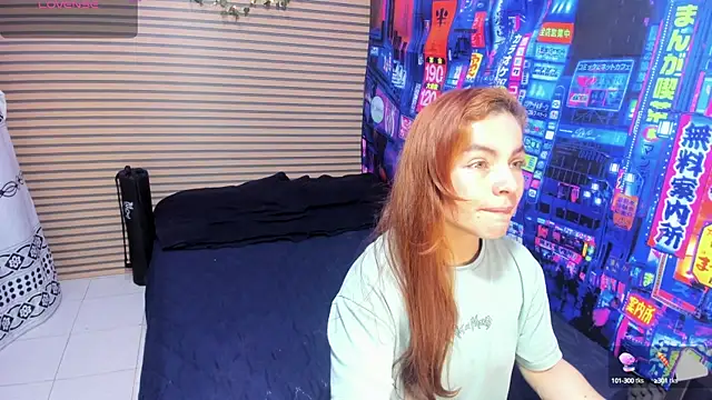 Snapshot of rosse_2504 chatting on January 2025 04:41:01 PM rosse 2504 online show from January 2025 04:41:01 PM