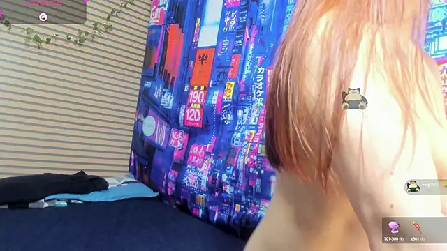 Snapshot of rosse_2504 chatting on February 2025 07:31:02 PM rosse 2504 online show from February 2025 07:31:02 PM