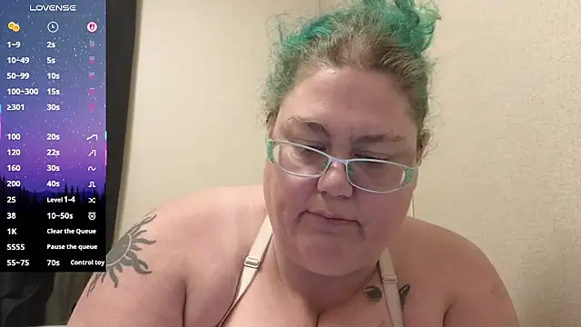Snapshot of EmberCum chatting on September 2025 09:20:02 AM EmberCum online show from September 2025 09:20:02 AM