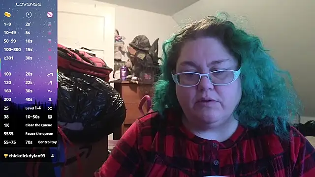 Snapshot of EmberCum chatting on October 2025 11:44:02 AM EmberCum online show from October 2025 11:44:02 AM