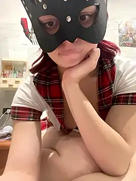 Snapshot of yumeko2001 chatting on December 2024 02:14:01 AM yumeko2001 online show from December 2024 02:14:01 AM