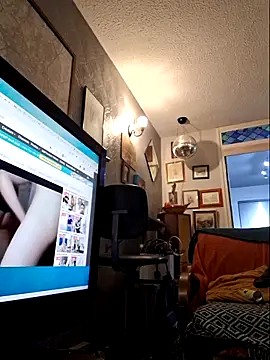 Snapshot of bibananaman chatting on October 2025 05:44:02 PM bibananaman online show from October 2025 05:44:02 PM