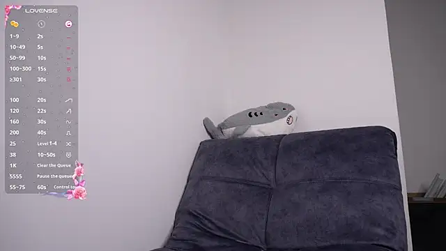 Snapshot of GlamourNova chatting on December 2024 06:31:02 PM GlamourNova online show from December 2024 06:31:02 PM