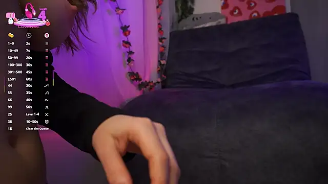 Snapshot of GlamourNova chatting on March 2025 08:08:01 PM GlamourNova online show from March 2025 08:08:01 PM