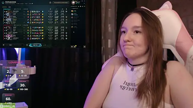 MoonlishSiren online show from February 2025 07:56:02 PM