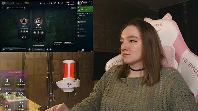 MoonlishSiren online show from February 2026 10:09:01 PM