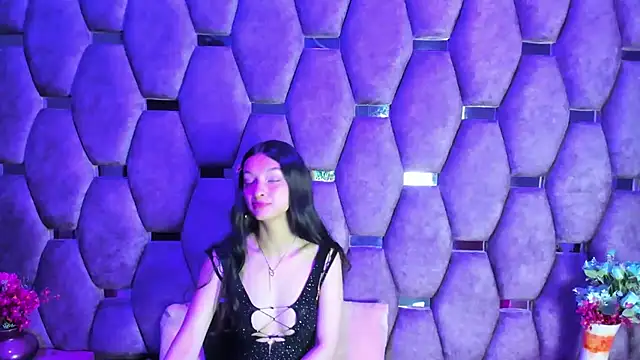 Aurora 18 online show from January 2026 02:21:01 PM