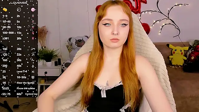 Emma Chery online show from January 2025 05:40:02 AM