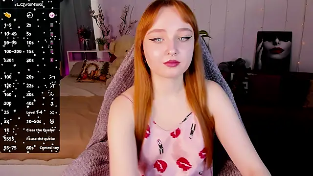 Emma Chery online show from February 2025 08:51:02 AM