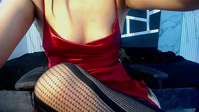 Snapshot of artemisa_ch1 chatting on December 2024 07:06:02 AM artemisa ch1 online show from December 2024 07:06:02 AM