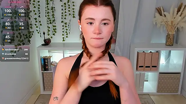 Freckle Diyana online show from March 2025 12:11:02 AM