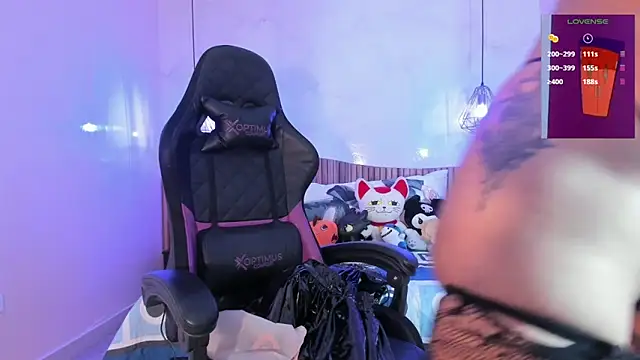 IamNayuta online show from October 2025 07:56:02 PM