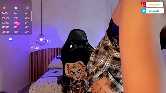 IamNayuta online show from May 2026 08:17:02 PM